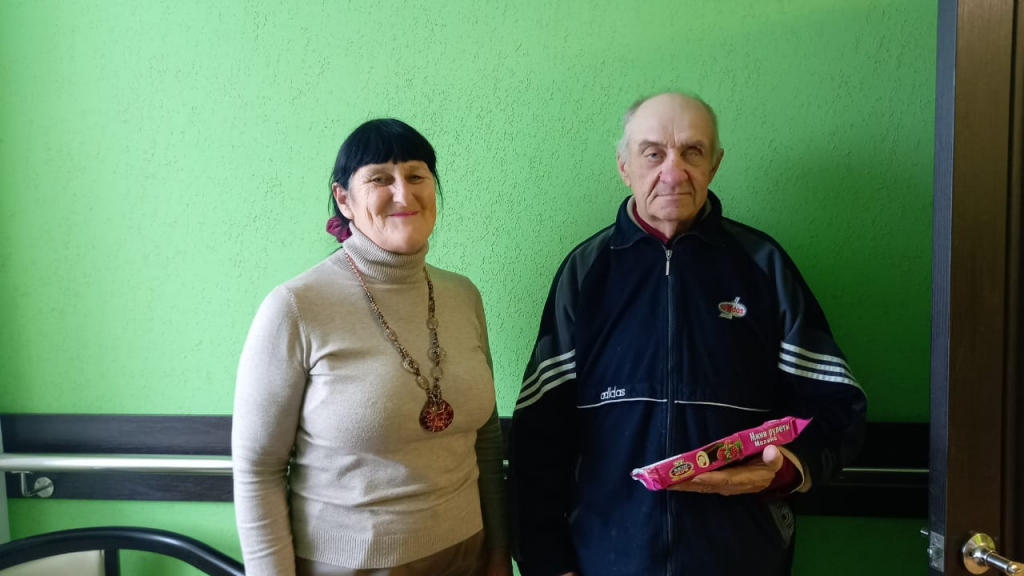 Международный день слепых.
