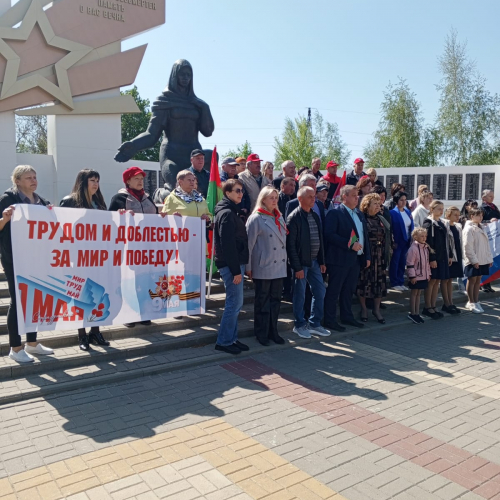 В преддверии майских праздников председатель первичного профсоюзного комитета