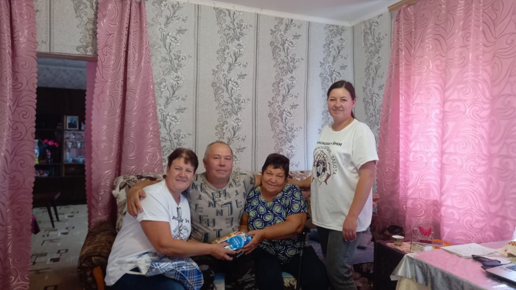 День пожилого человека в 