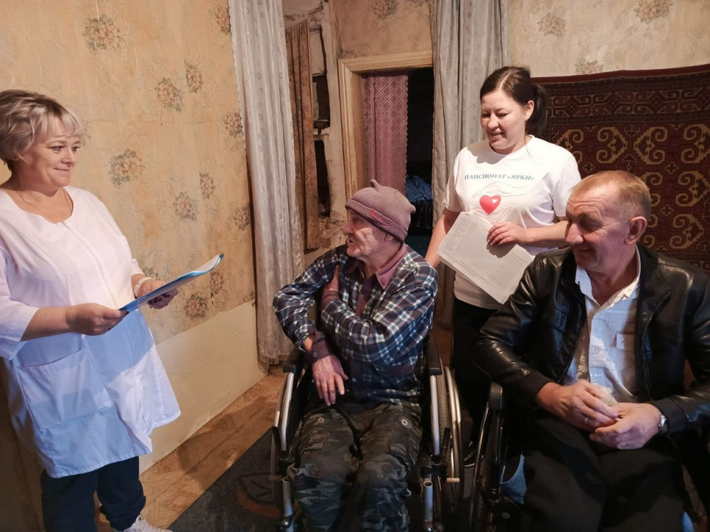 Специалисты 