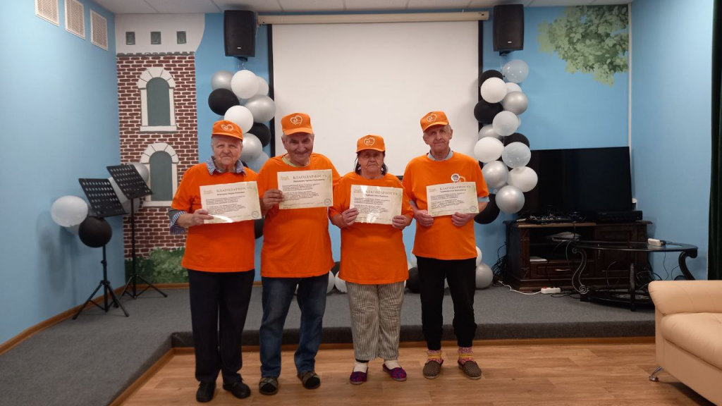 4 декабря, в Международный день волонтёра, пансионат «Ярки» стал местом проведения особенного мероприятия. 